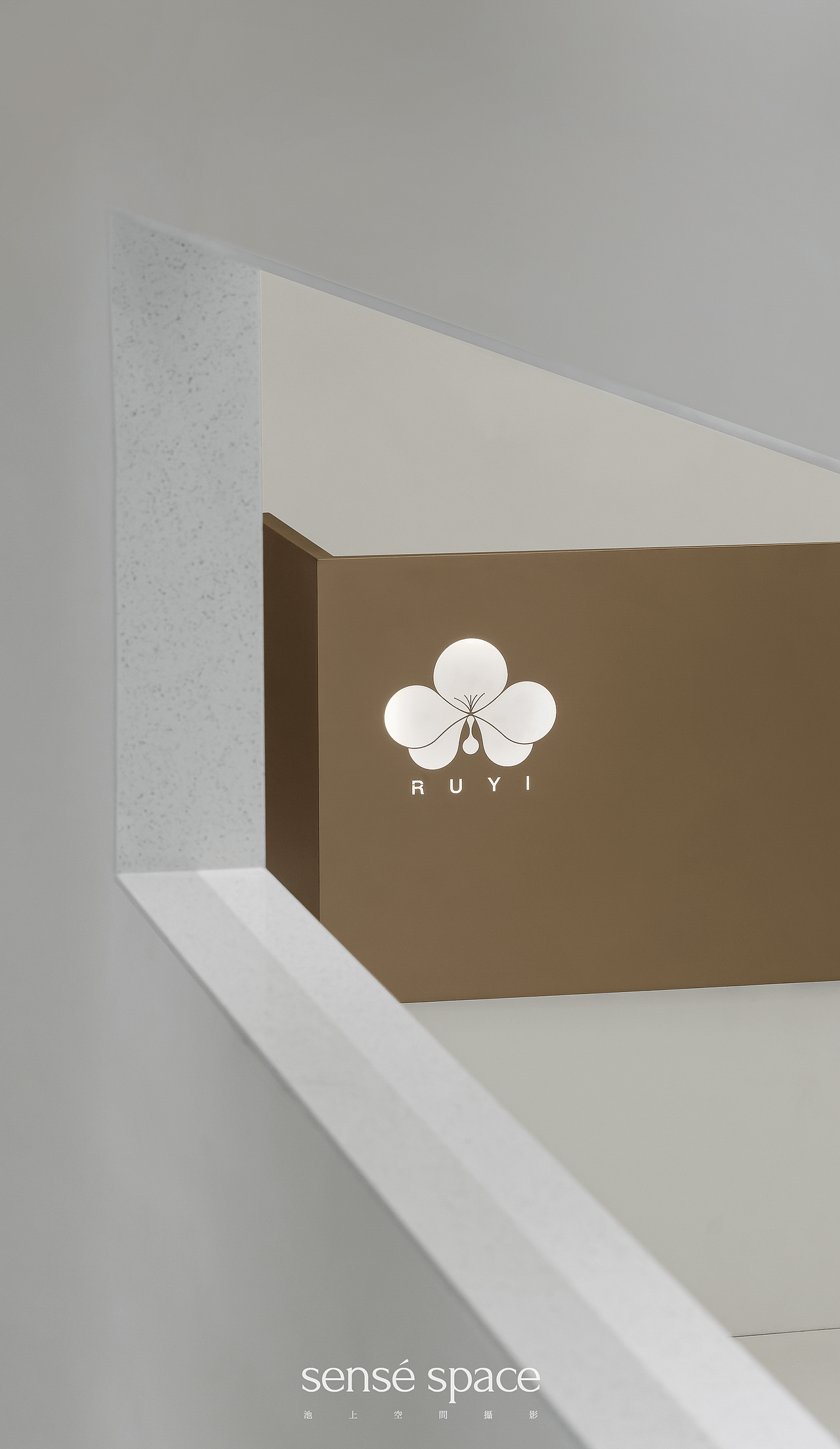 空间摄影|儒意RUYI