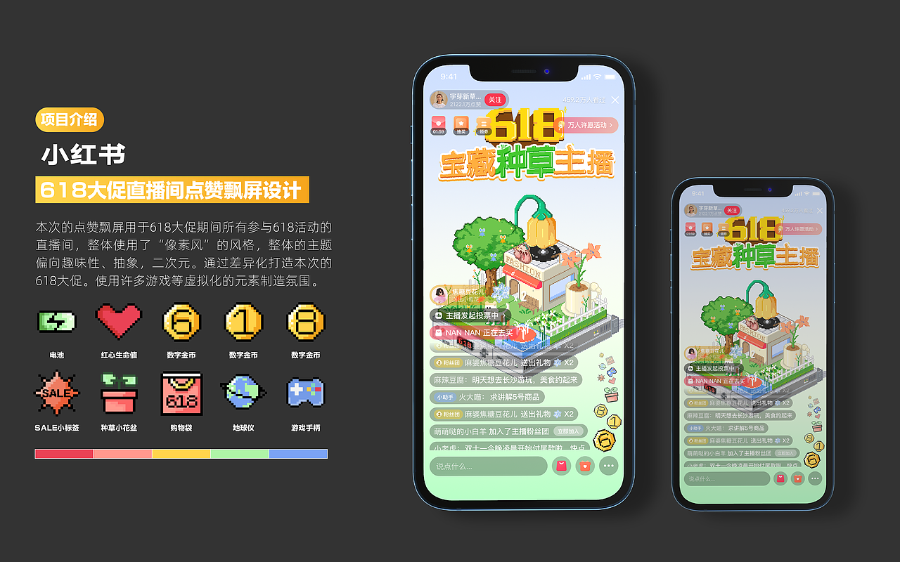 2021-2022个人视觉设计作品集（图ZMzIxMDczNzEy） - 品牌 - 站酷设计师ITSMITLYS张龙辉原创素材 - 站酷ZCOOL