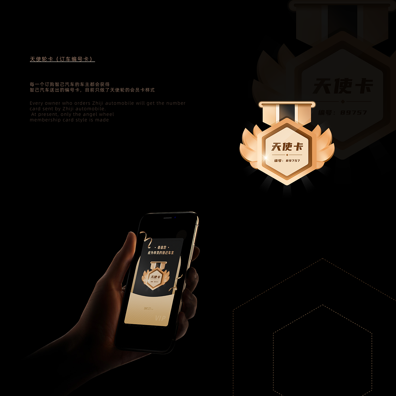 2022-个人作品集（图ZMzA1MTk5NTY0） - 运营设计 - 站酷设计师a巴沙原创素材 - 站酷ZCOOL