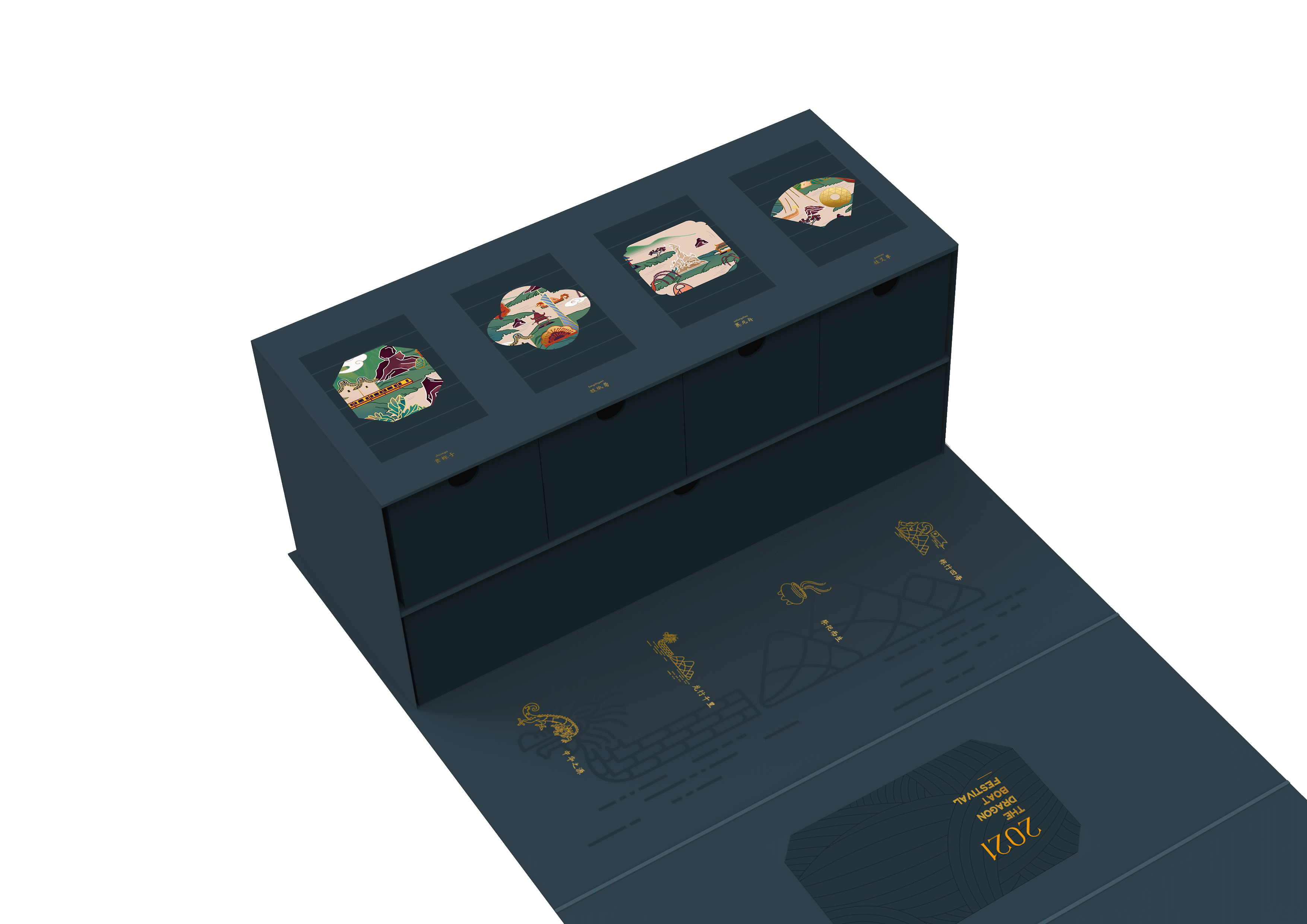 2021端午礼盒设计（图ZMzA1NDk2NzY0） - 其他工业/产品 - 站酷设计师crayon小菠萝原创素材 - 站酷ZCOOL