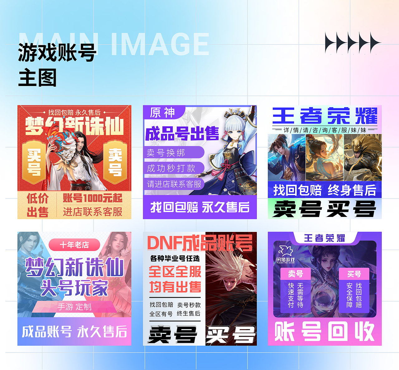 2021—2023UI作品（图ZMzM1MTc4Nzc2） - APP界面 - 站酷设计师Z90356165原创素材 - 站酷ZCOOL