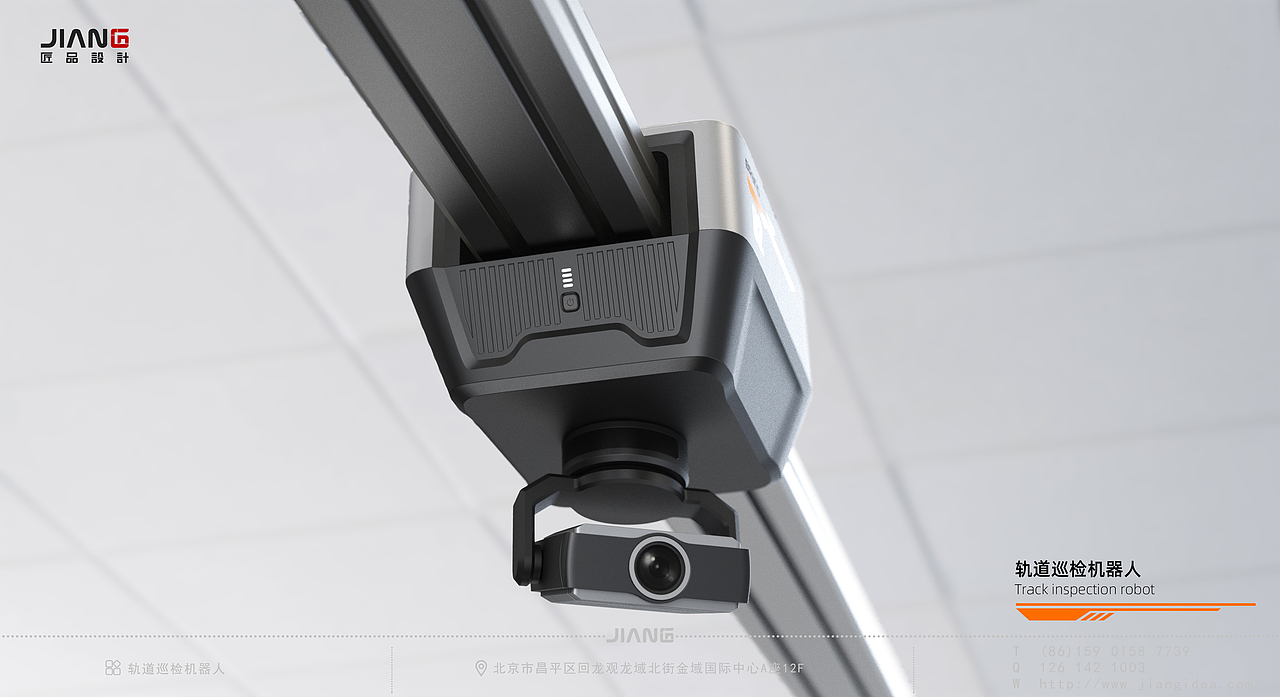 轨道巡检机器人