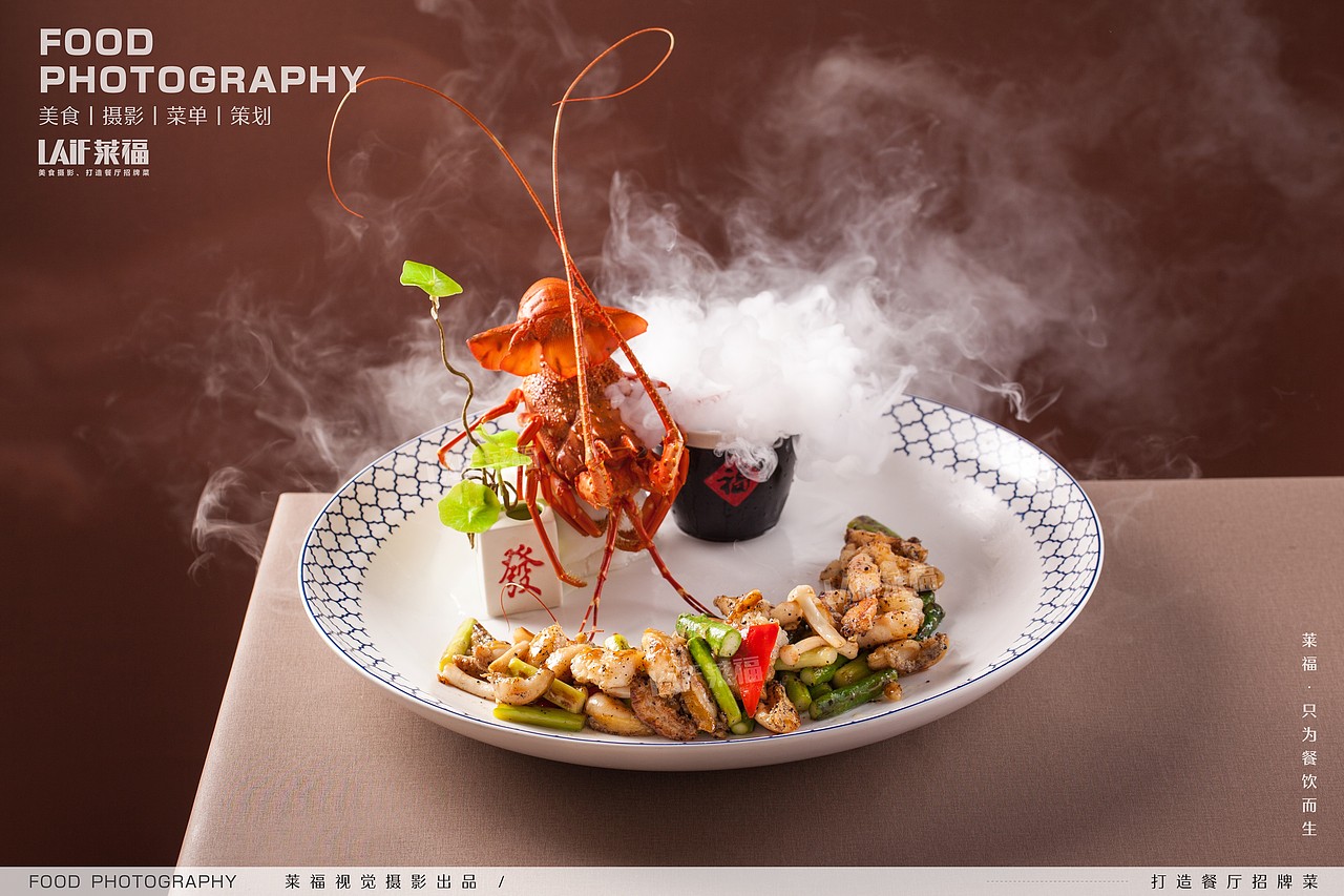 岭东情-丨Food丶LAFi丨深圳美食摄影 客家 粤菜(图ZMzU5MTgwNzAw) - 美食摄影 - 站酷设计师深圳美食摄影丶圣原创素材 - 站酷ZCOOL