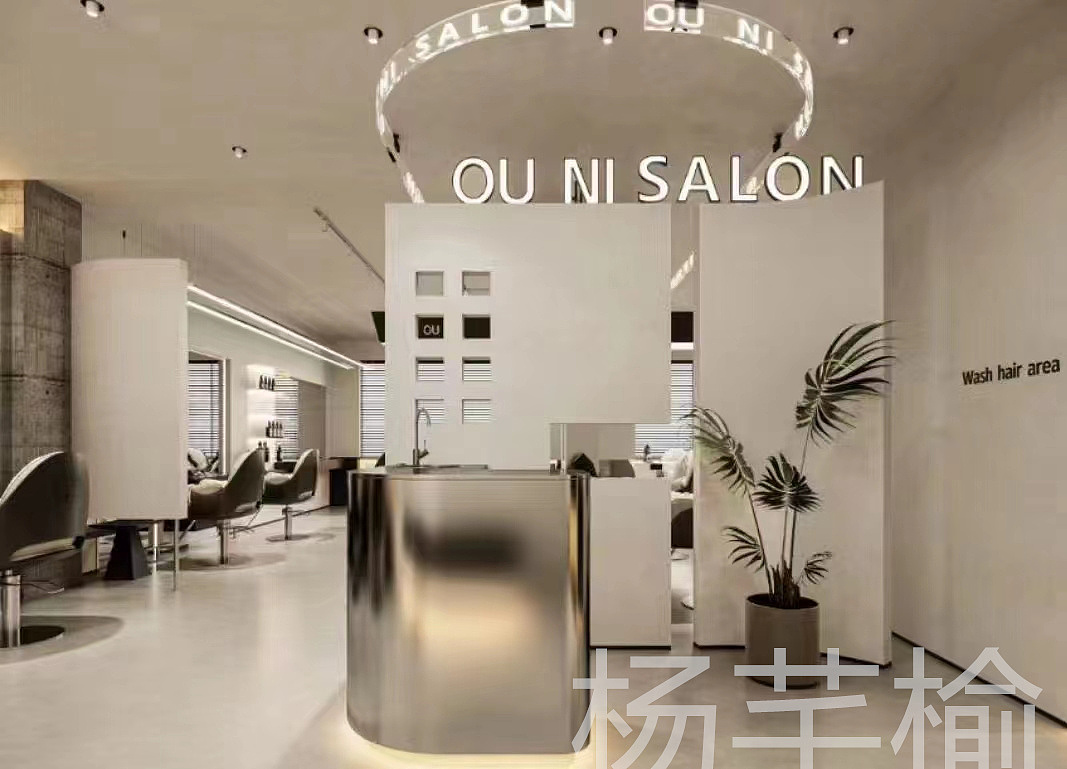 美甲美睫美发一体店门头