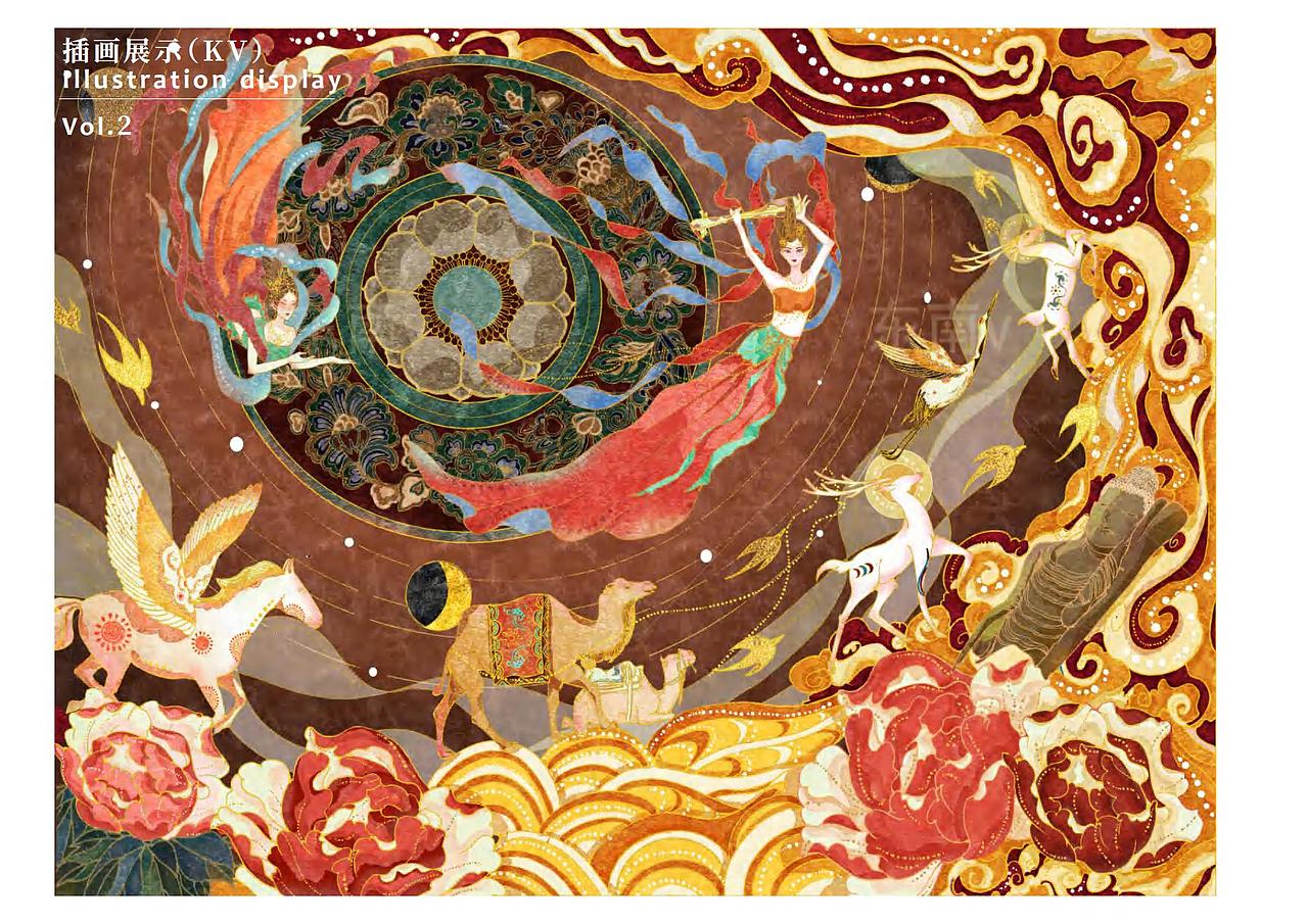 2021--2022年的一些作品总结（图ZMzIwNDc2Njg4） - 商业插画 - 站酷设计师东南v原创素材 - 站酷ZCOOL