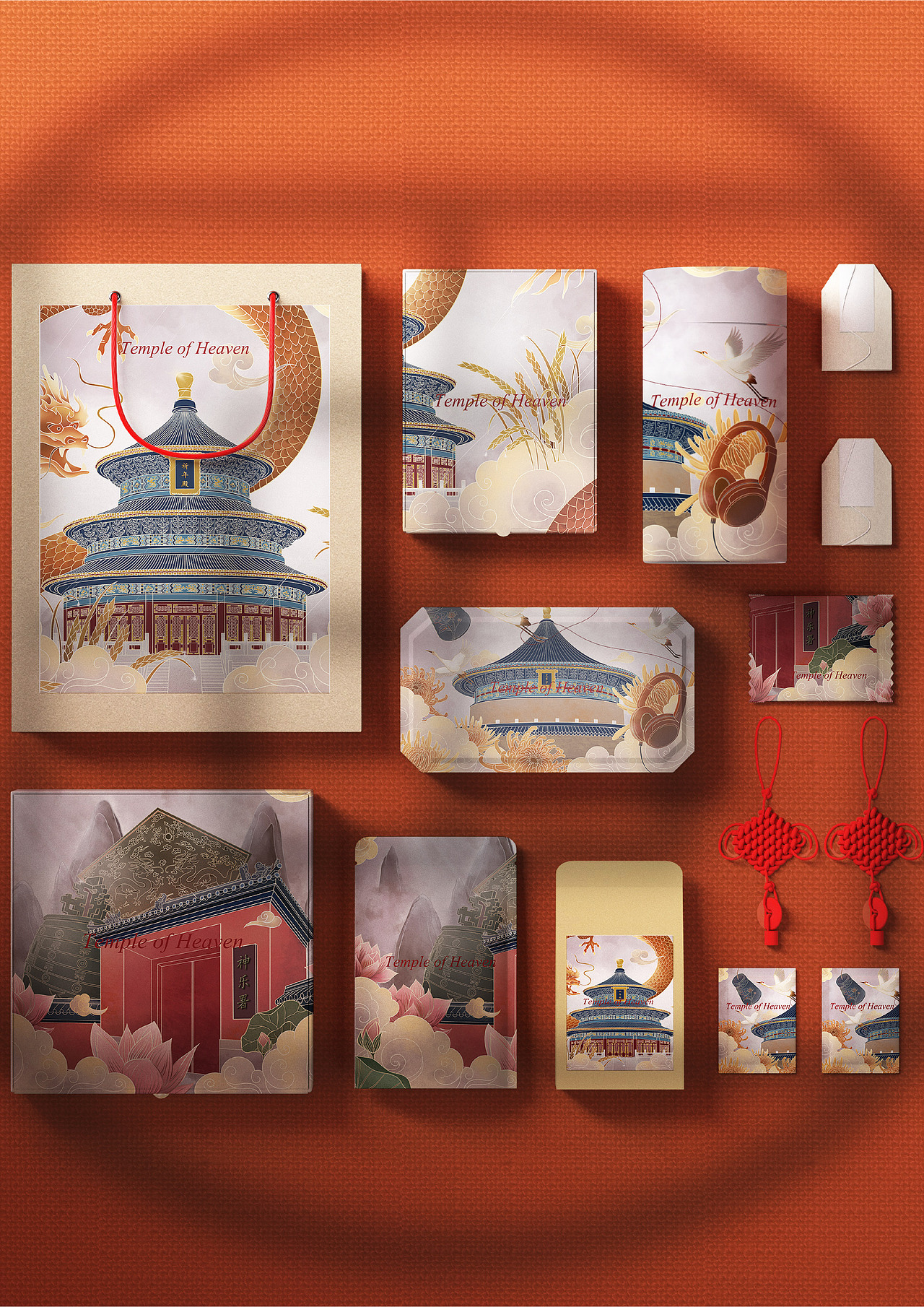 遇见最美天坛 — 2021北京国际设计周金奖