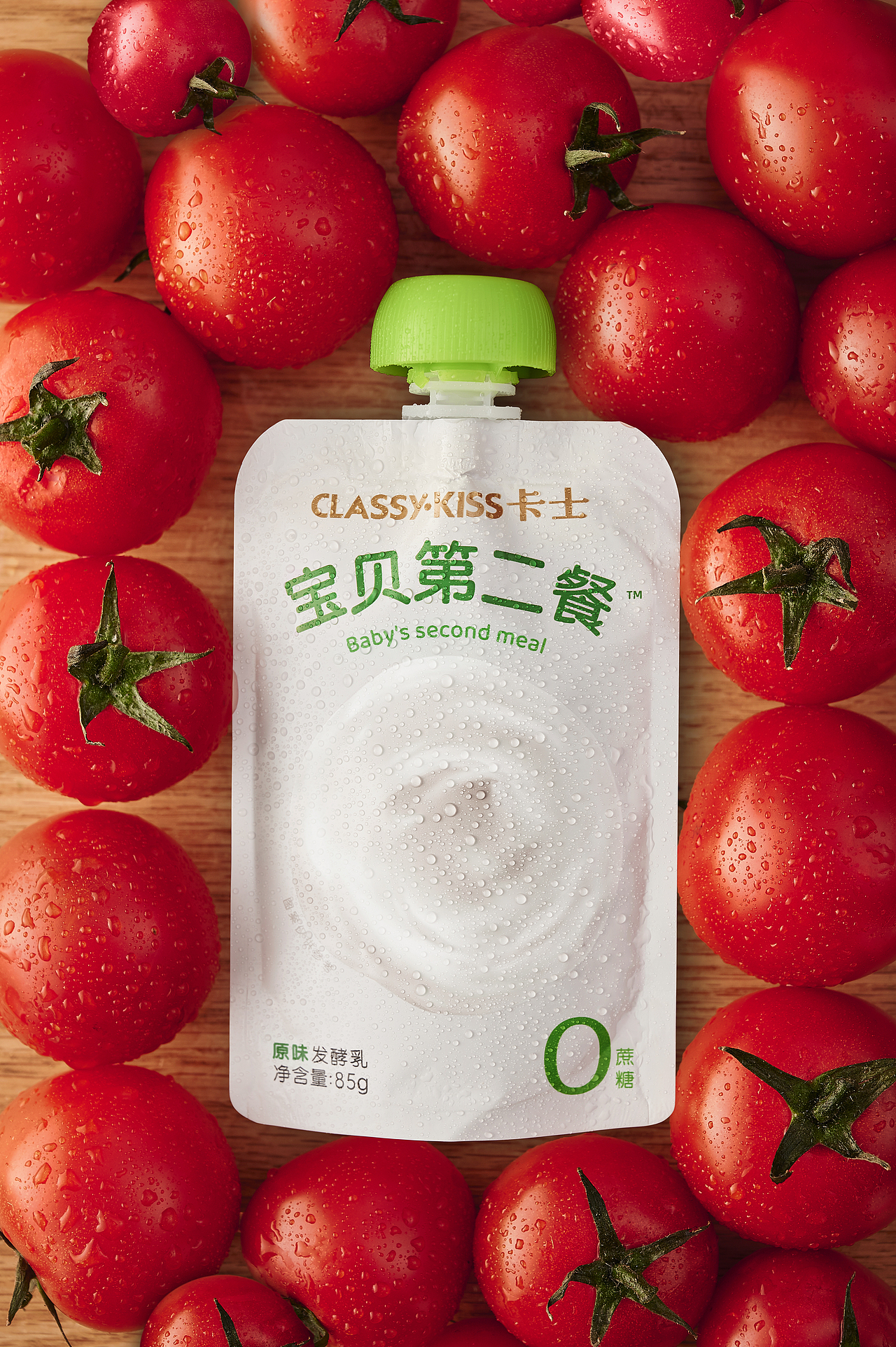 卡士|宝贝第二餐 儿童酸奶产品塑造（图ZMzE1MDc1Nzky） - 包装 - 站酷设计师陈与安品牌策划原创素材 - 站酷ZCOOL