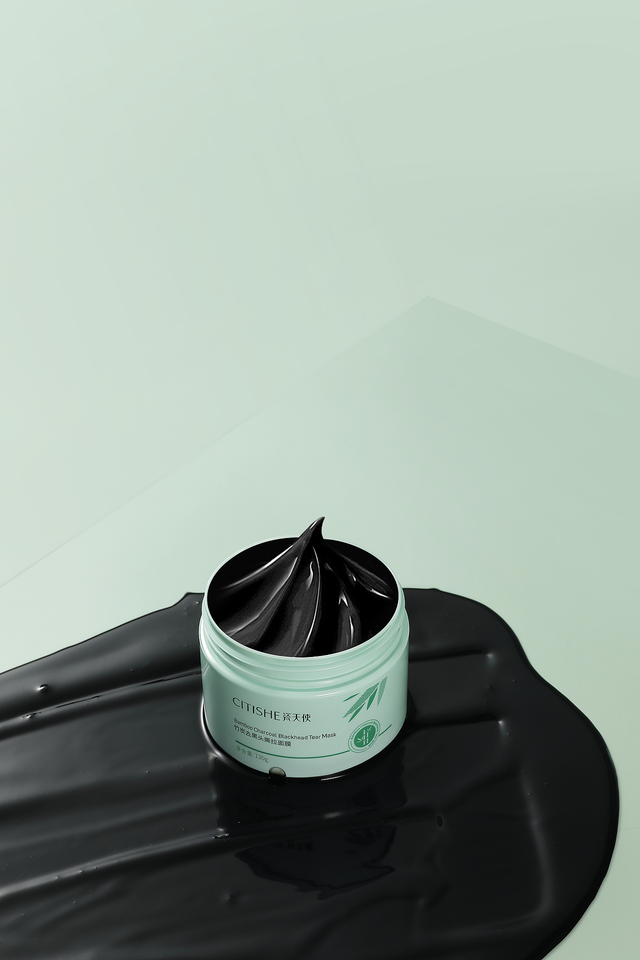 去黑头撕拉面膜精修