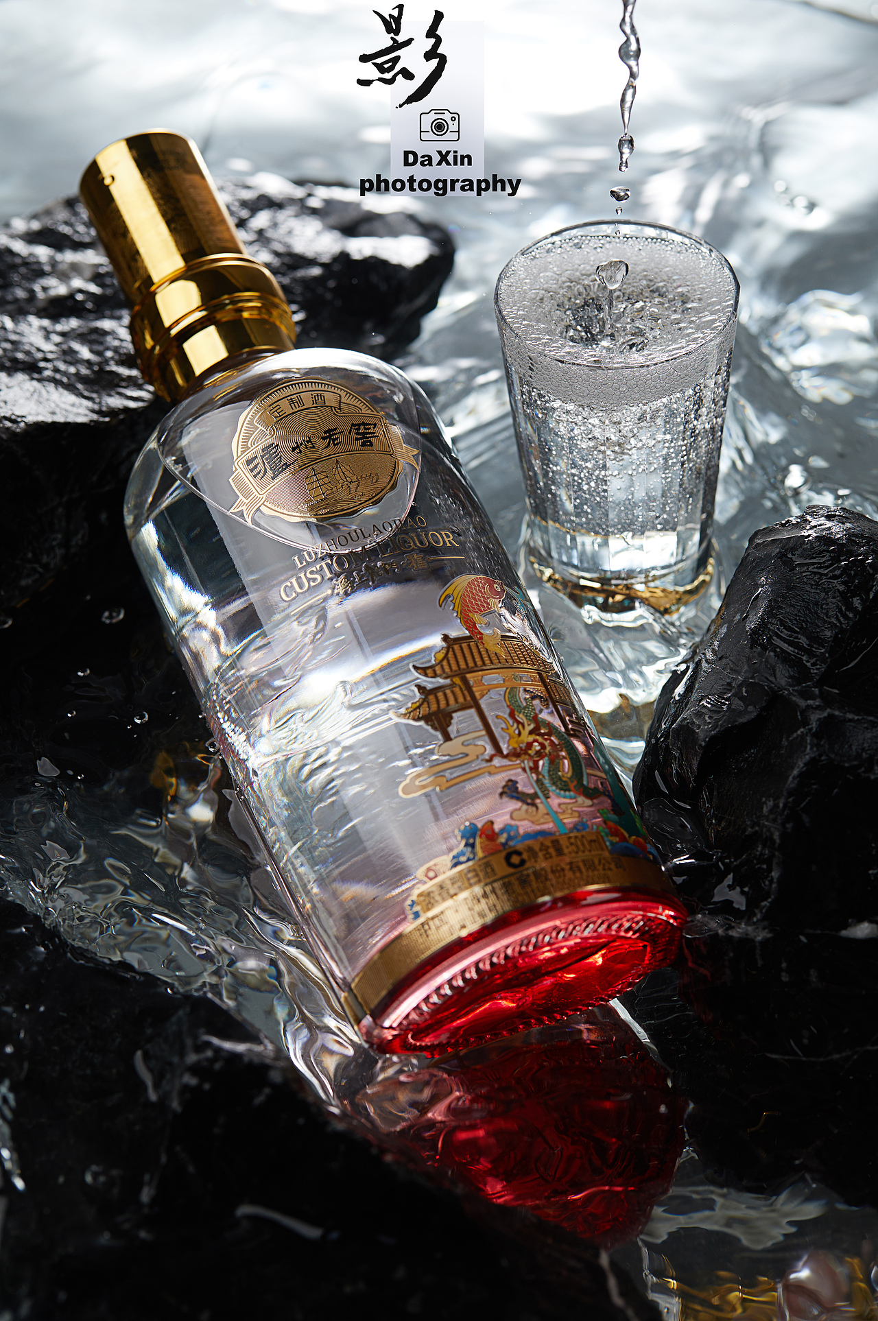 瀘州老窖案例展示（圖ZMzU4NjU2NTQw） - 美食攝影 - 站酷設(shè)計(jì)師照相機(jī)大鑫原創(chuàng)素材 - 站酷ZCOOL