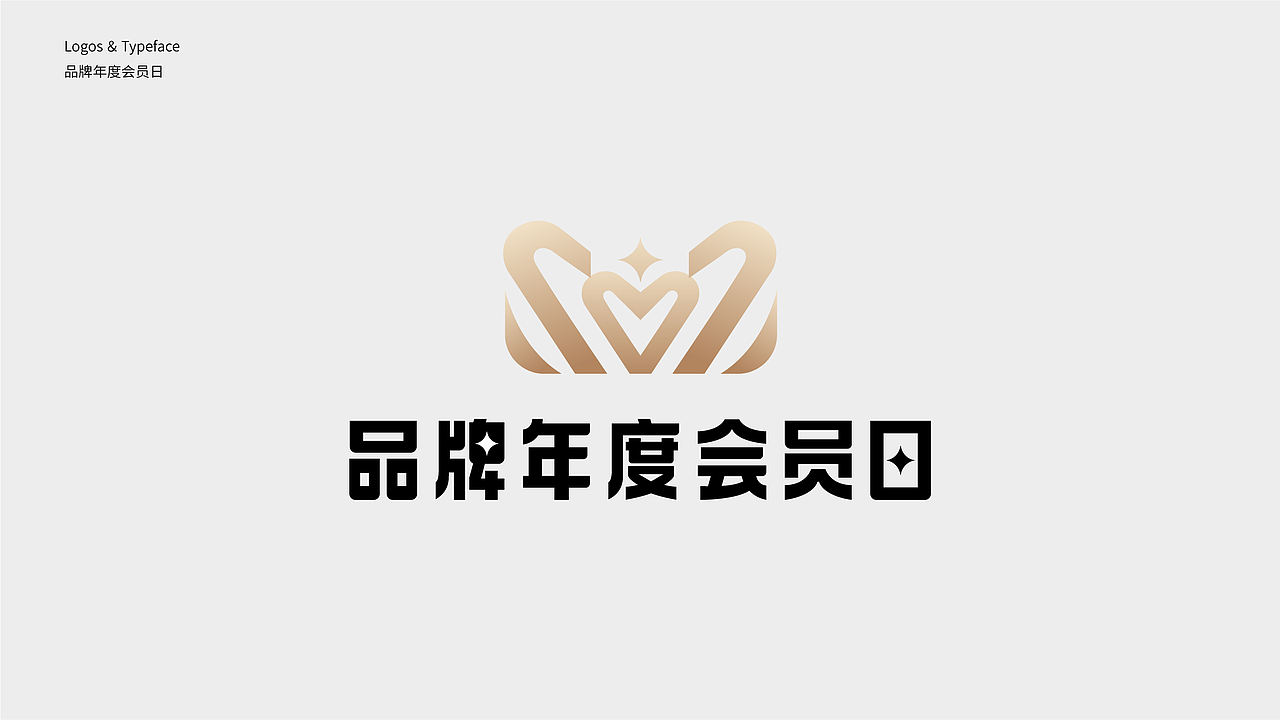 字体设计 2023 Typography Works .Vol（图ZMzQxOTEzMjcy） - 字体/字形 - 站酷设计师陈小发原创素材 - 站酷ZCOOL