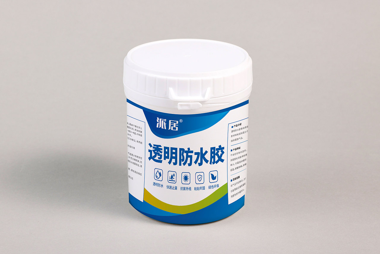 透明防水胶白桶设计