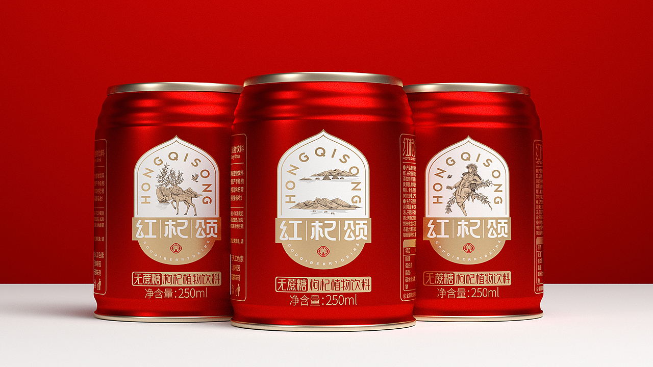 红杞颂 | 枸杞饮料 | 包装设计 | 食品包装设计（图ZMzQ2MTM2NTQw） - 海报 - 站酷设计师富悦创意原创素材 - 站酷ZCOOL