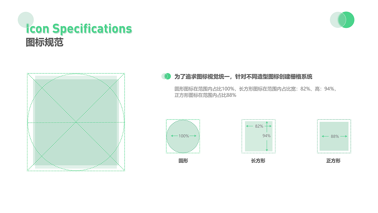 安安作品集（图ZMzYxNjEzNDM2） - APP界面 - 站酷设计师蛇蝎美少安原创素材 - 站酷ZCOOL
