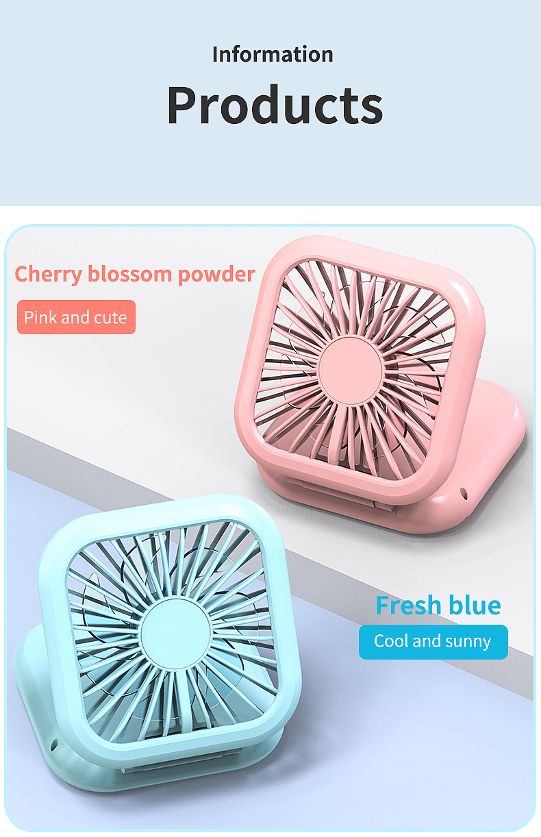 风扇英文详情2020作品