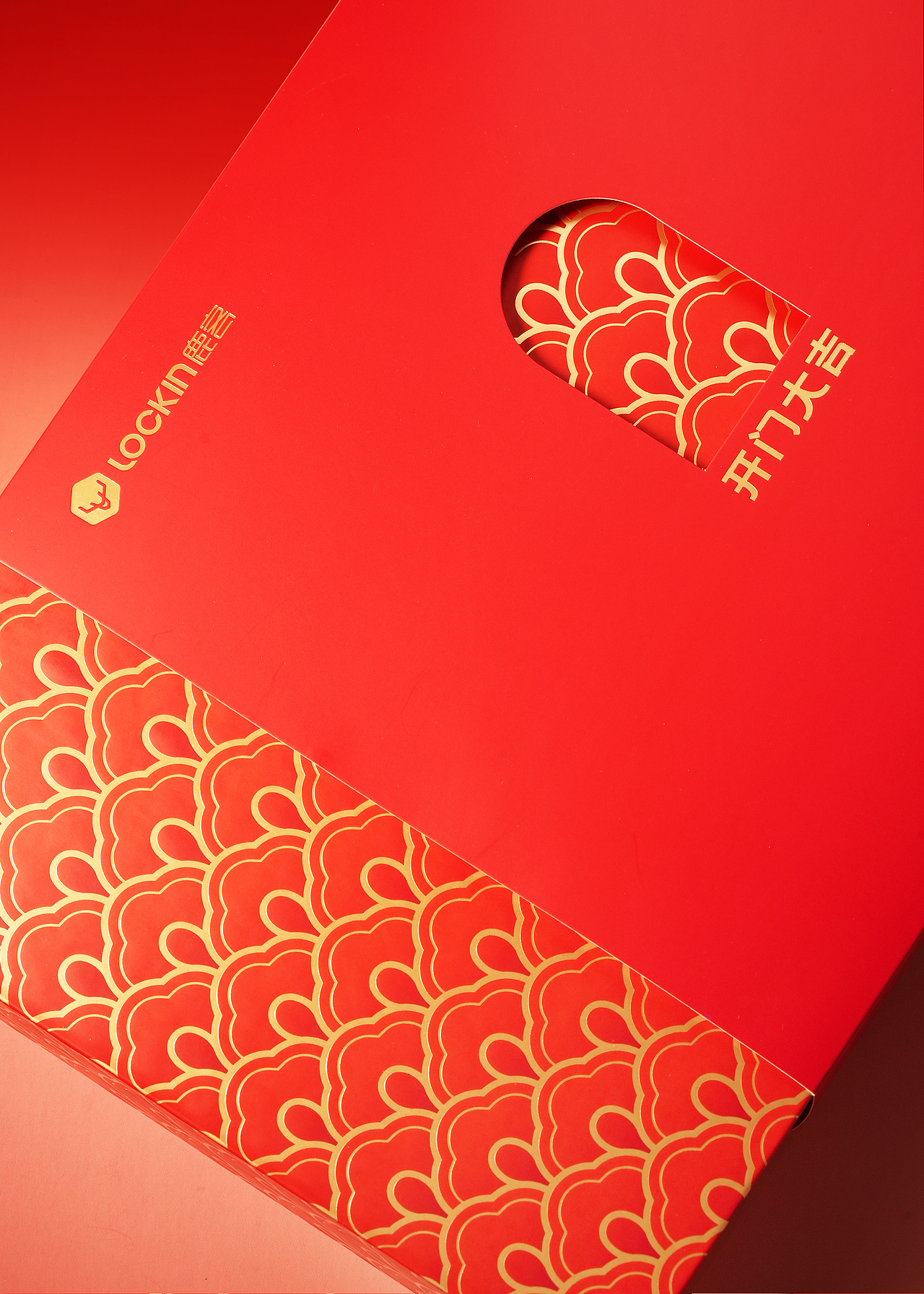 银鱼设计|鹿客LOCKIN龙年新年礼盒