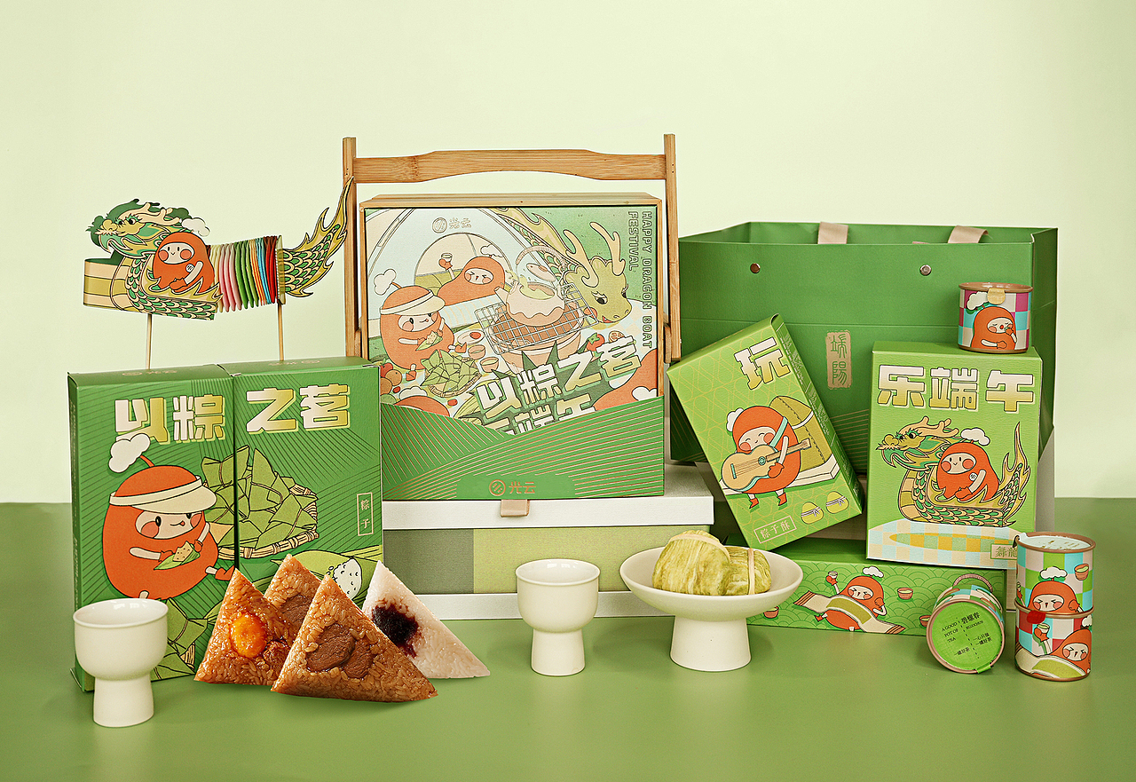 一厘x光云科技·端午礼盒