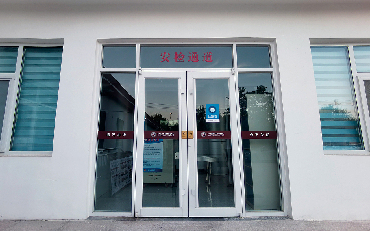 辛店法庭品牌文化建设2023（图ZMzQ3NTExOTQ4） - 品牌 - 站酷设计师锦上品牌设计管理原创素材 - 站酷ZCOOL