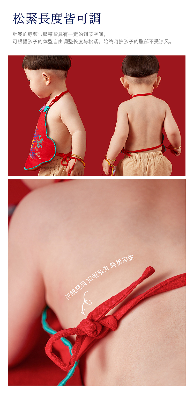 福禄挑花-长命富贵 鱼跃龙门（图ZMzUwNjk3MTQw） - 工艺品设计 - 站酷设计师王丹青爱手创原创素材 - 站酷ZCOOL