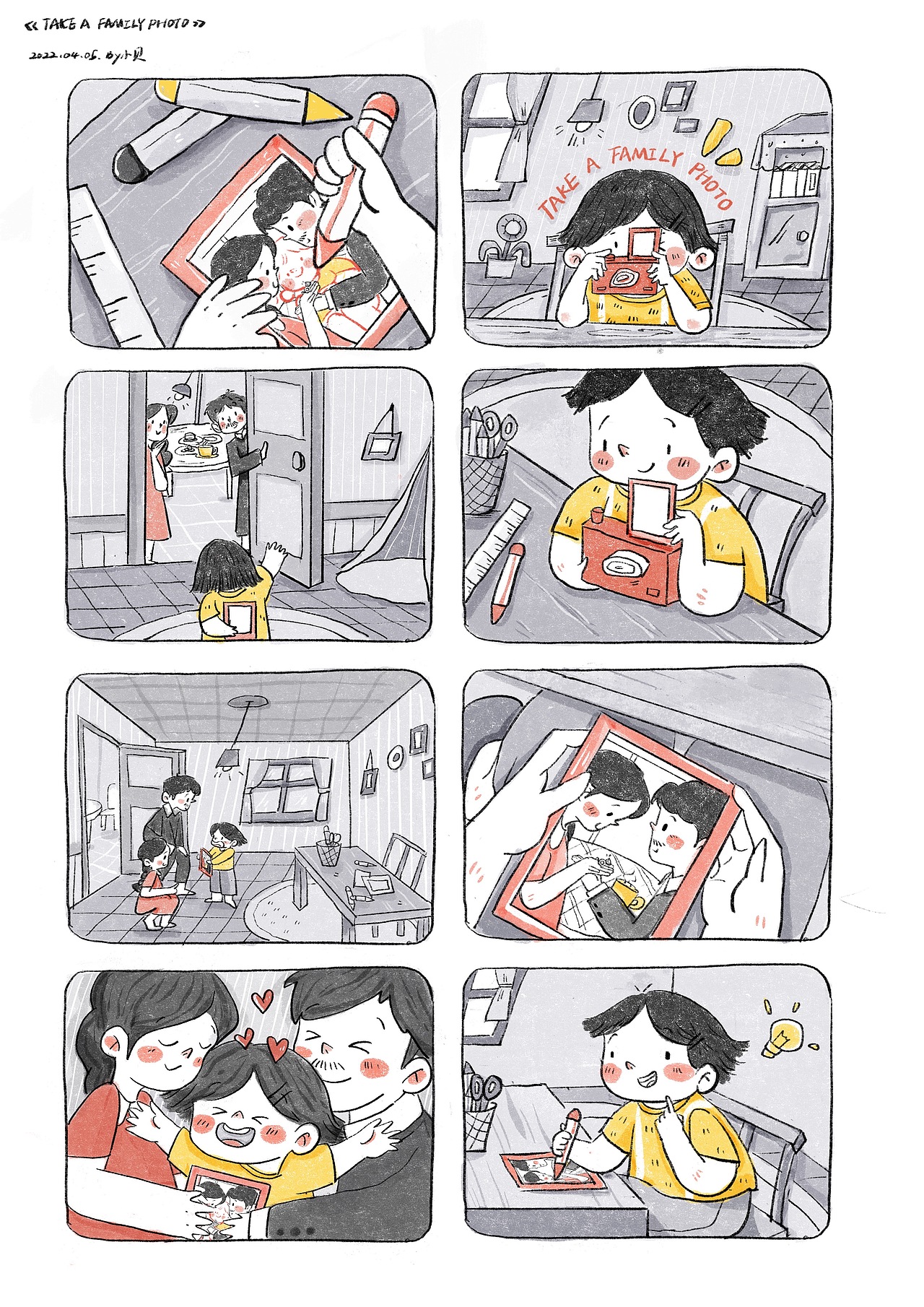 这是画的成品哦~