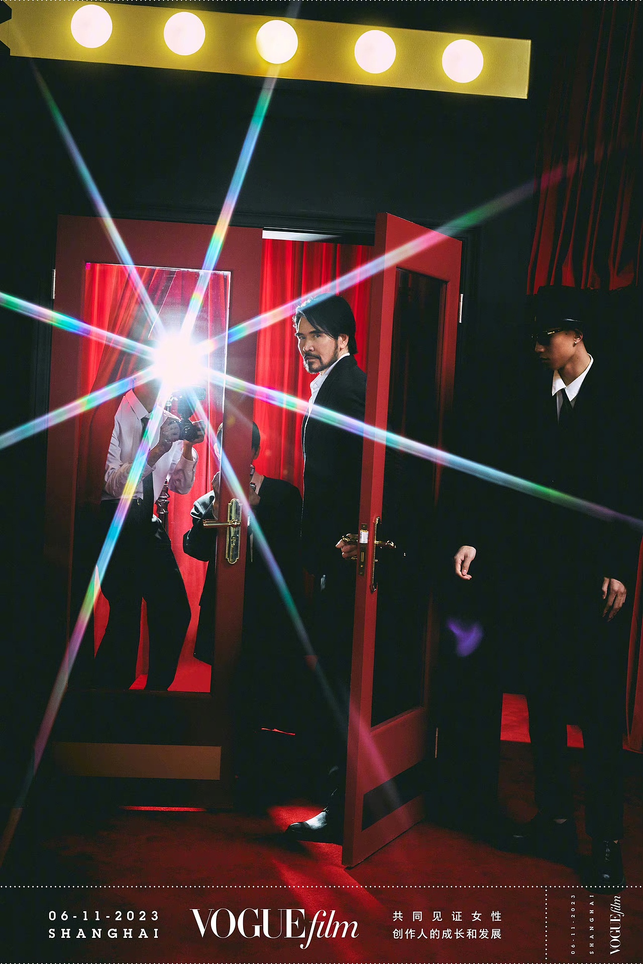 《VOGUEfilm》电影院海报（图ZMzQzMjgzNTU2） - 时尚/艺术摄影 - 站酷设计师修图师Dahai大海原创素材 - 站酷ZCOOL