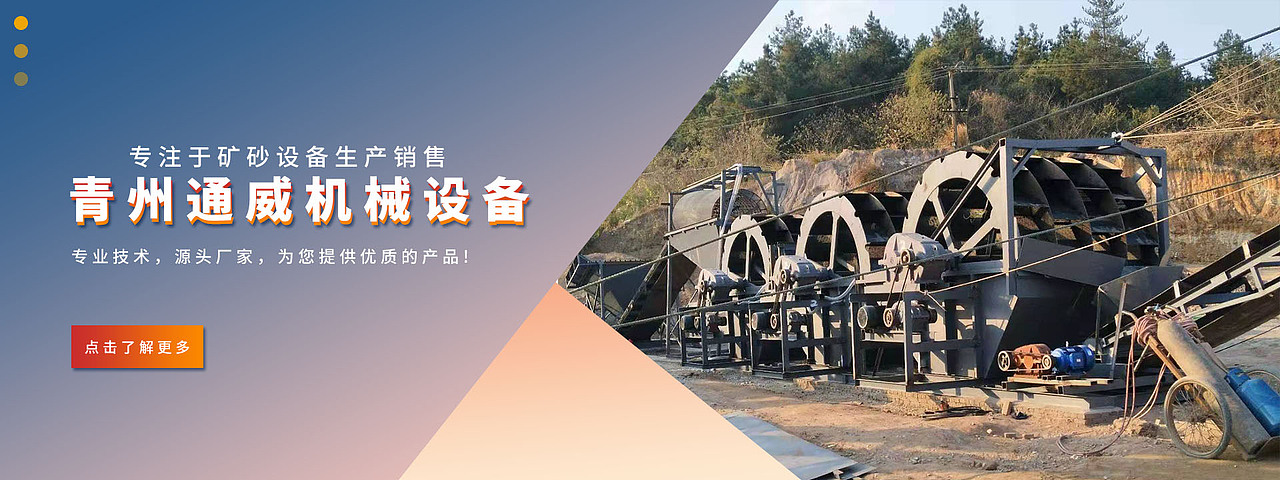 工作中的banner2023(至中旬)