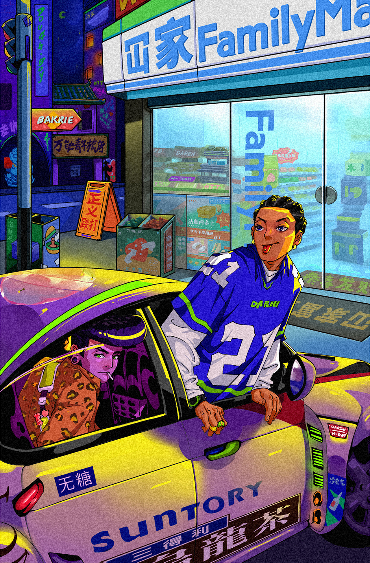 冚家音乐节（图ZMzA4NDU1MzYw） - 新锐潮流插画 - 站酷设计师海胆头原创素材 - 站酷ZCOOL