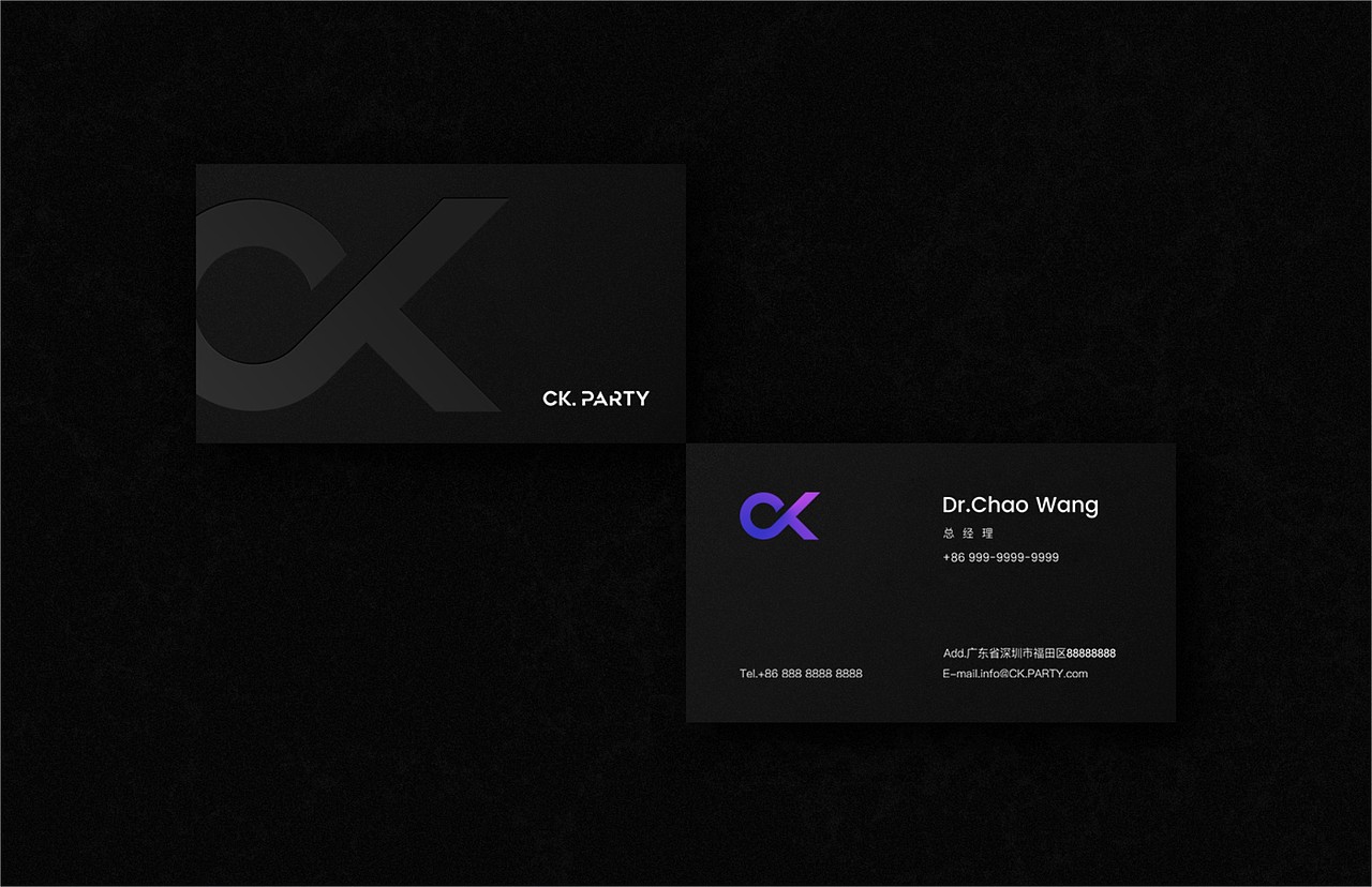 娱乐业KTV品牌设计丨 CK PARTY · 未来科技KTV（图ZMzU4NzEwMDAw） - 品牌 - 站酷设计师SZEDESIGN原创素材 - 站酷ZCOOL