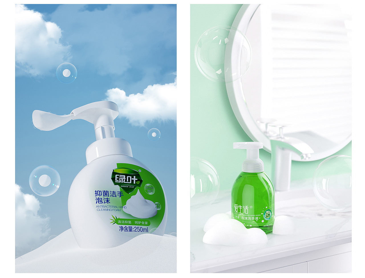 mumumu---一些产品建模C4D（图ZMzE3MDk5Mjgw） - 产品 - 站酷设计师木木木小易_Mu原创素材 - 站酷ZCOOL