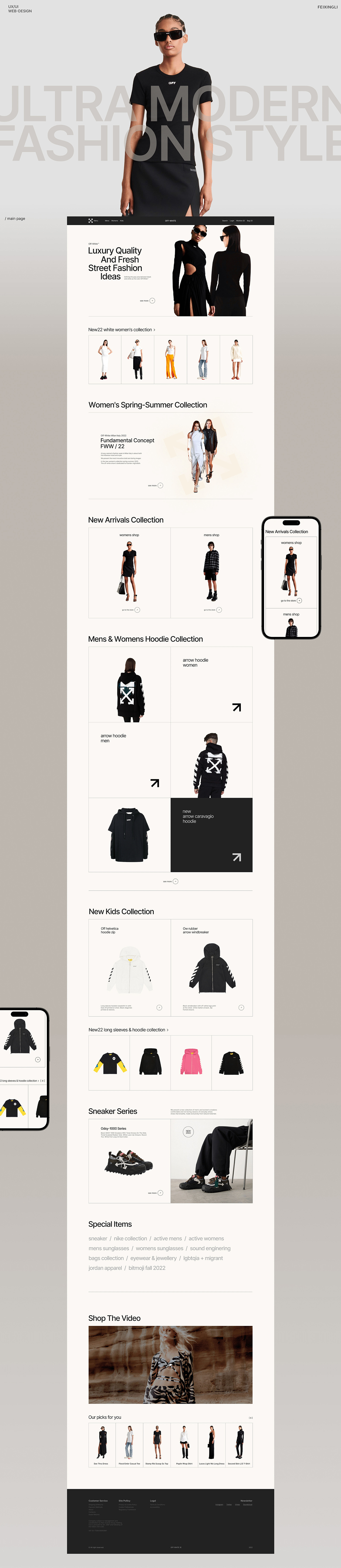 Off-White | 服装品牌官网设计（图ZMzM1NjA3MzI0） - 企业官网 - 站酷设计师飞行力视觉设计原创素材 - 站酷ZCOOL