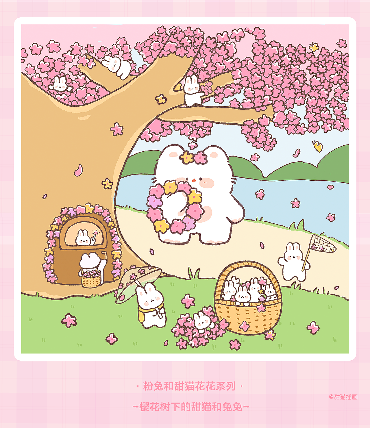 兔兔和甜猫花花系列（图ZMzMzMzQ4NjU2） - 商业插画 - 站酷设计师yuna甜猫原创素材 - 站酷ZCOOL