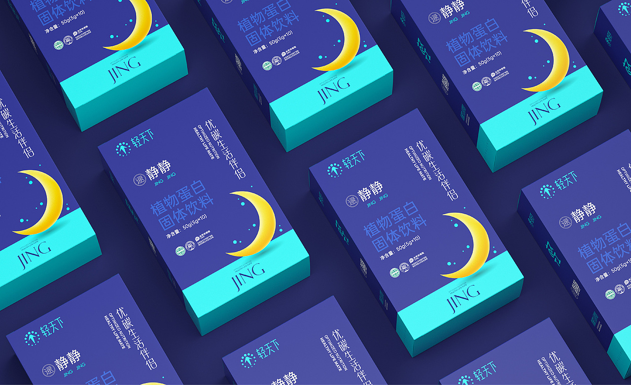 轻天下（图ZMzU3NzM5NDY4） - 品牌 - 站酷设计师千卓品牌全案策划原创素材 - 站酷ZCOOL