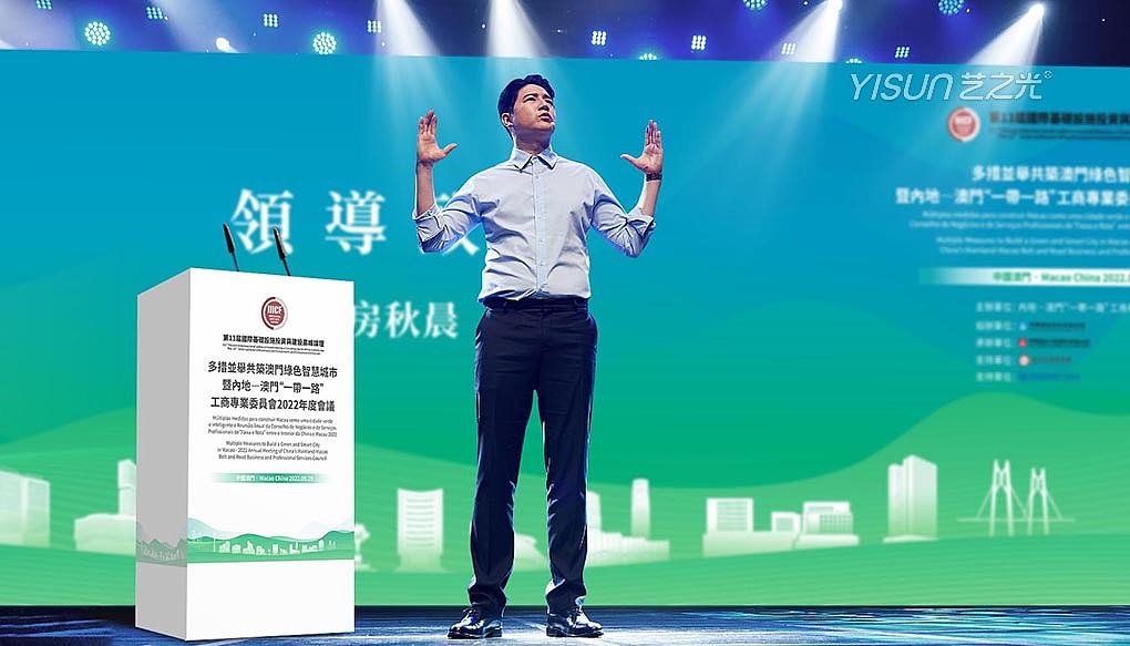 论坛设计I展厅设计I定制设计I展板设计（图ZMzQ0MDc2NzQ4） - 商业插画 - 站酷设计师艺之光专业画册原创素材 - 站酷ZCOOL