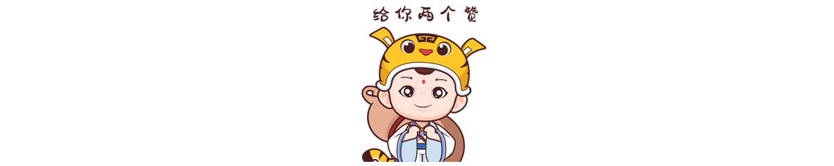 2021-2022IP作品集（图ZMjk5NzYzNTQw） - IP形象 - 站酷设计师小萌盟原创素材 - 站酷ZCOOL