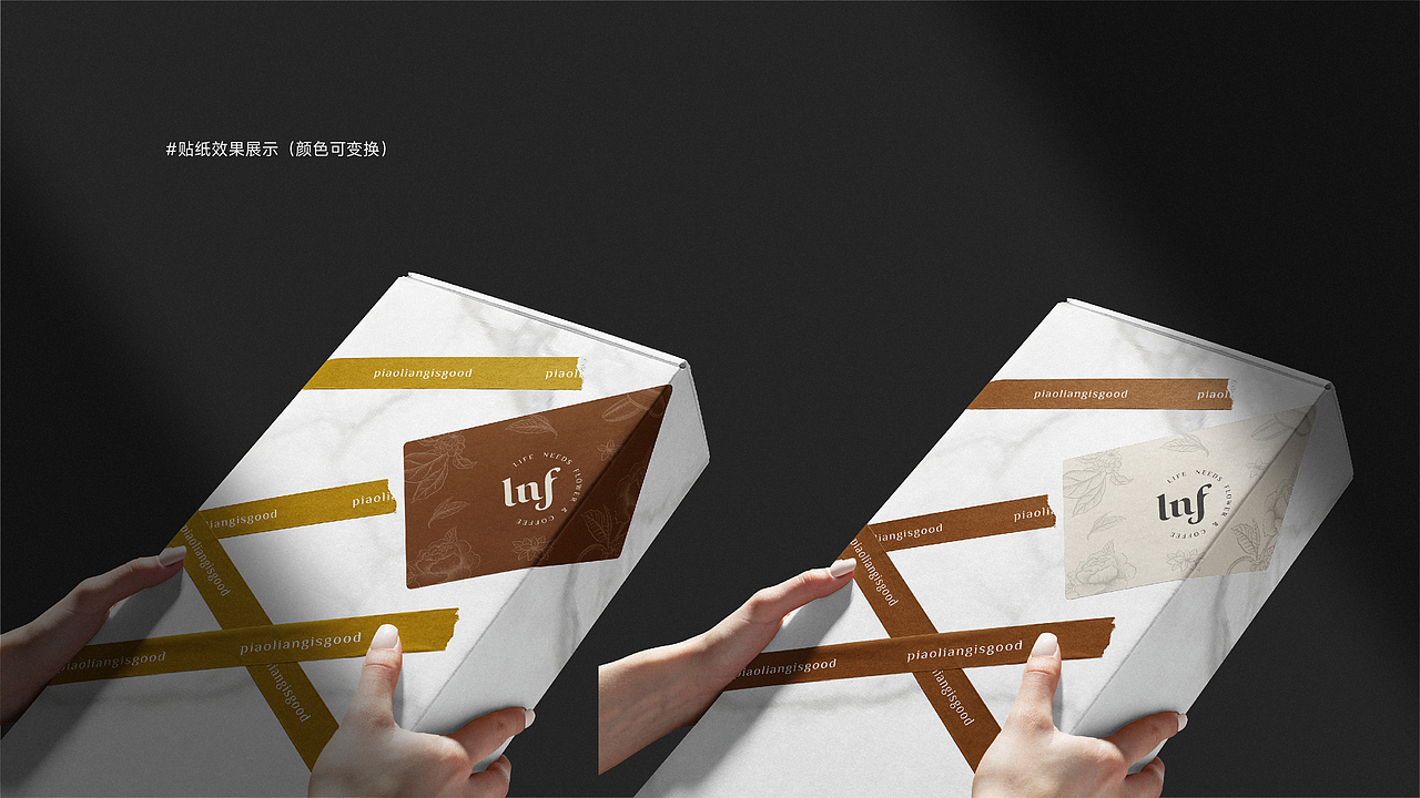 LNF 花与咖啡 piaoliangisgood（图ZMzY4MDgxNDYw） - 品牌 - 站酷设计师77酱油原创素材 - 站酷ZCOOL