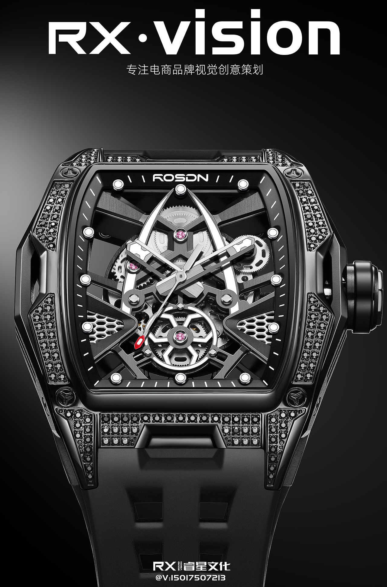 手表摄影#手表创意图 手表场景图（图ZMzYzODg3ODQw） - 产品摄影 - 站酷设计师睿星文化原创素材 - 站酷ZCOOL