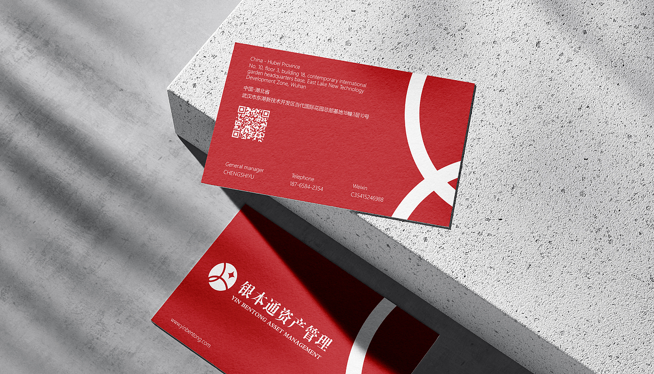向量设计丨银本通资产管理(图ZMzM4NDc4NzA0) - 品牌 - 站酷设计师向量设计丨项目部原创素材 - 站酷ZCOOL