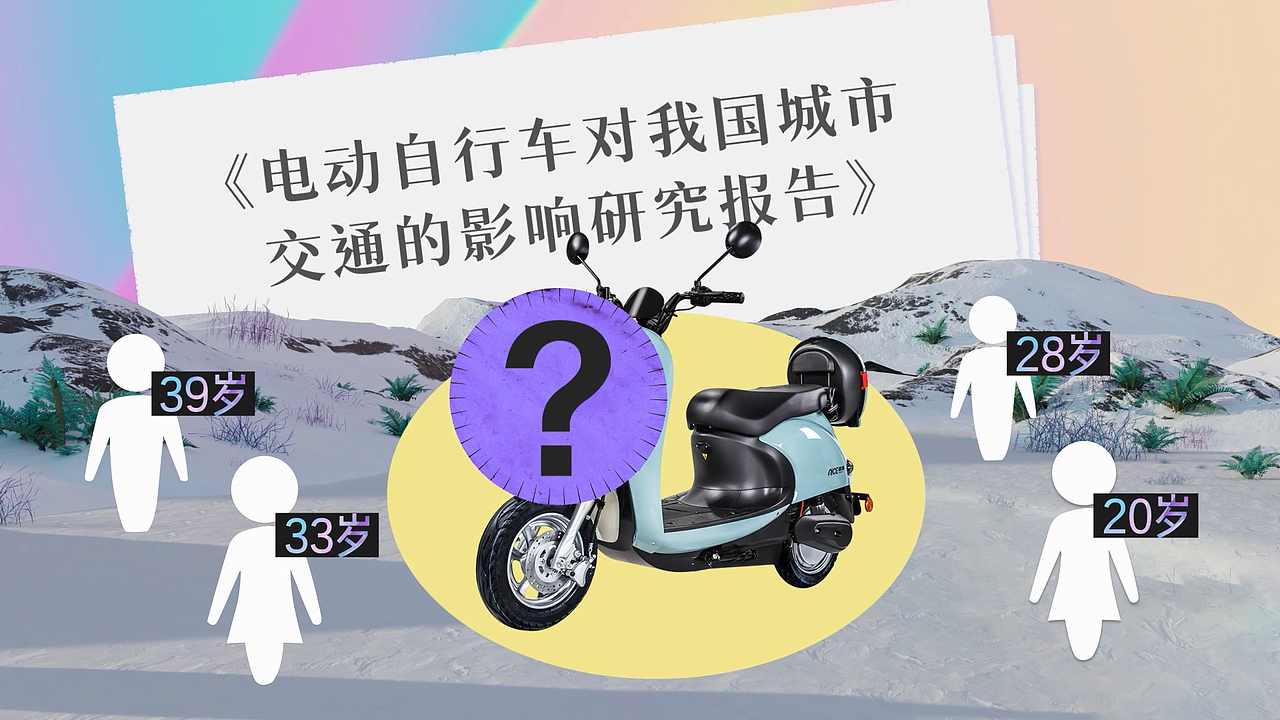 短视频包装（图ZMzQ1NzMxNTI0） - 短片 - 站酷设计师15811233776fxh原创素材 - 站酷ZCOOL