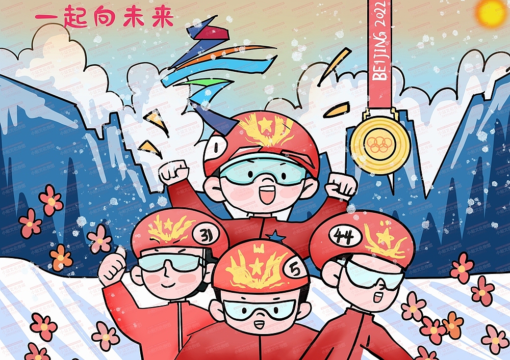 中小学生电脑绘画作品创作制作
