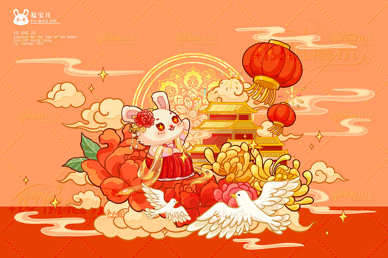 兔年日历插画设计（图ZMzI1NjYxODA0） - 商业插画 - 站酷设计师画画de卜卜原创素材 - 站酷ZCOOL