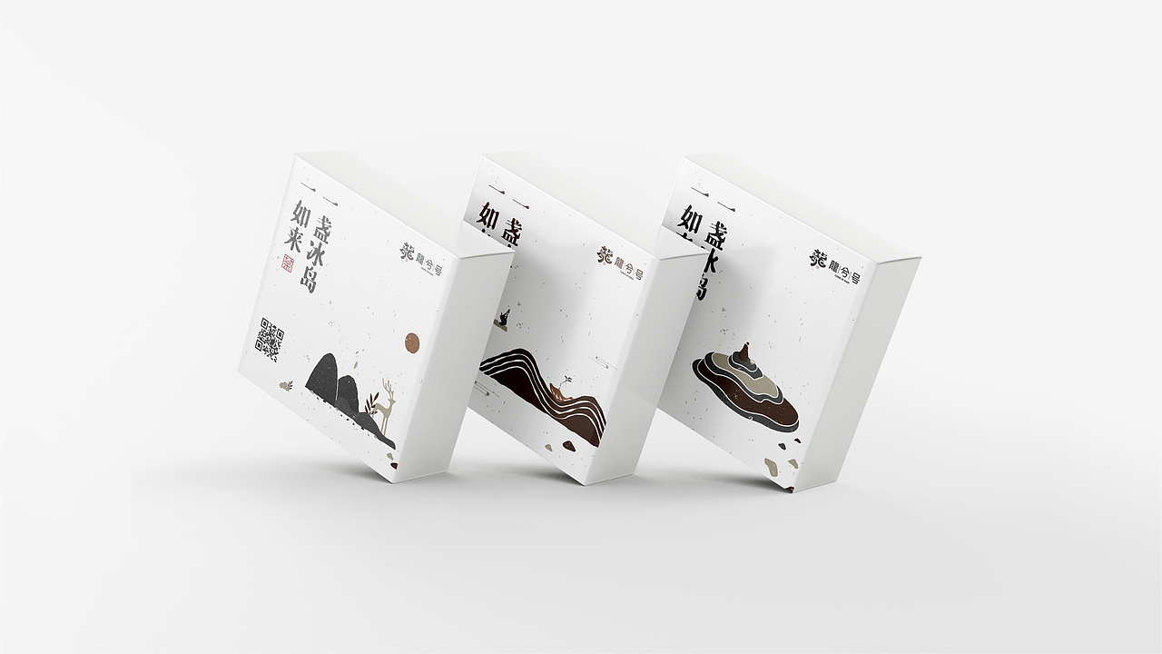 茶叶品牌形象设计（图ZMzAyNzY5NDMy） - 品牌 - 站酷设计师宁波阿辉设计原创素材 - 站酷ZCOOL