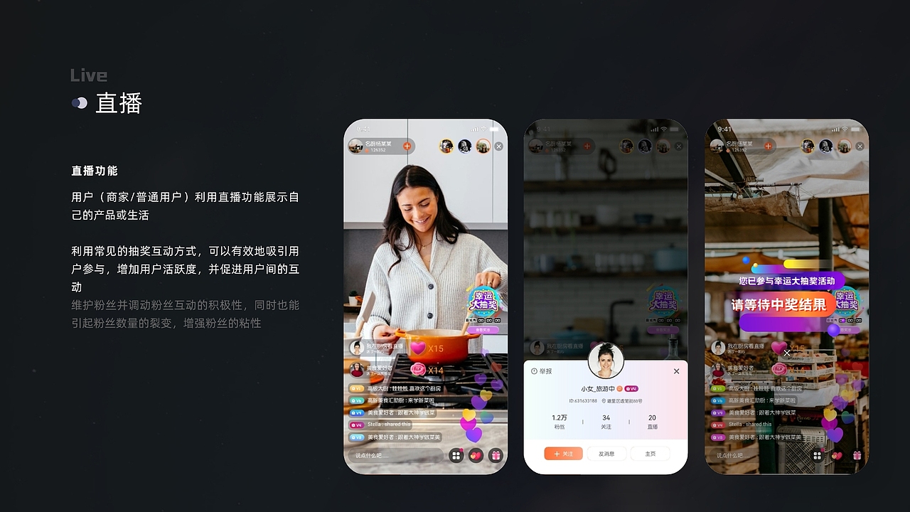 2023（图ZMzY2MjYwODA4） - 软件界面 - 站酷设计师Aquarius_w原创素材 - 站酷ZCOOL