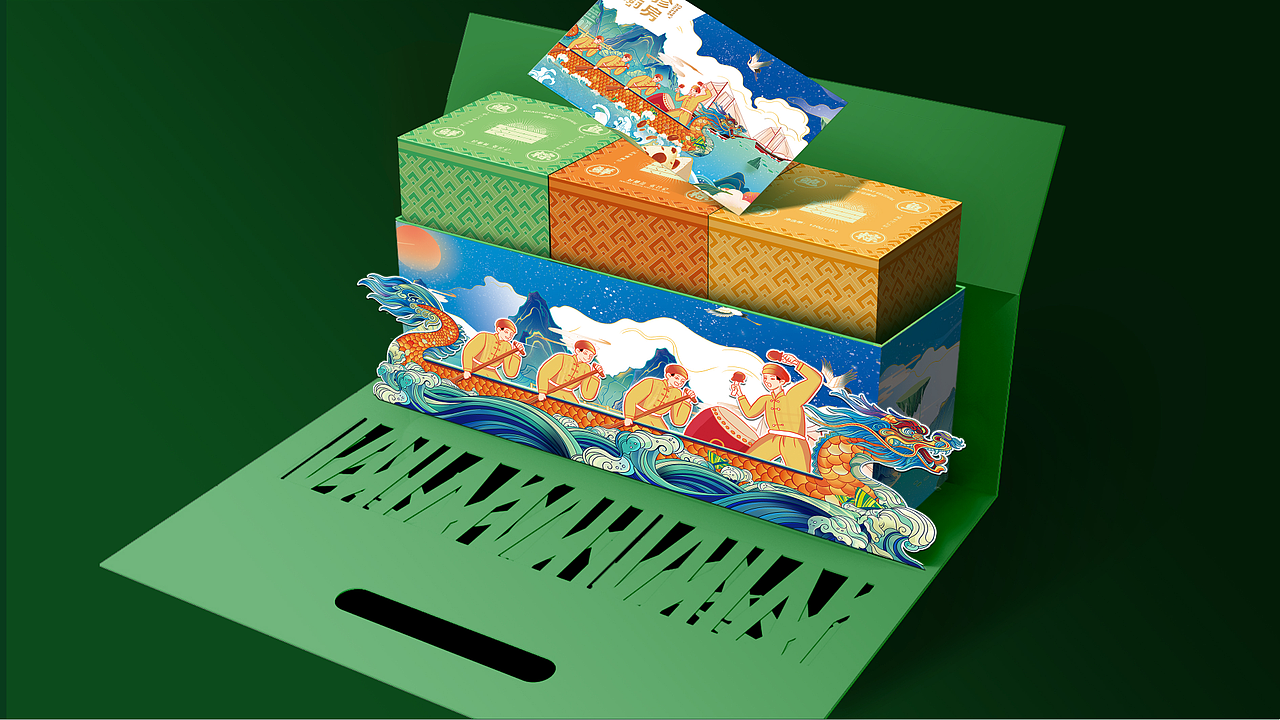 端午礼盒设计丨小珍厨房·鲍鱼粽子礼盒（图ZMzMwNTAzMzA4） - 包装 - 站酷设计师刚奇创变原创素材 - 站酷ZCOOL