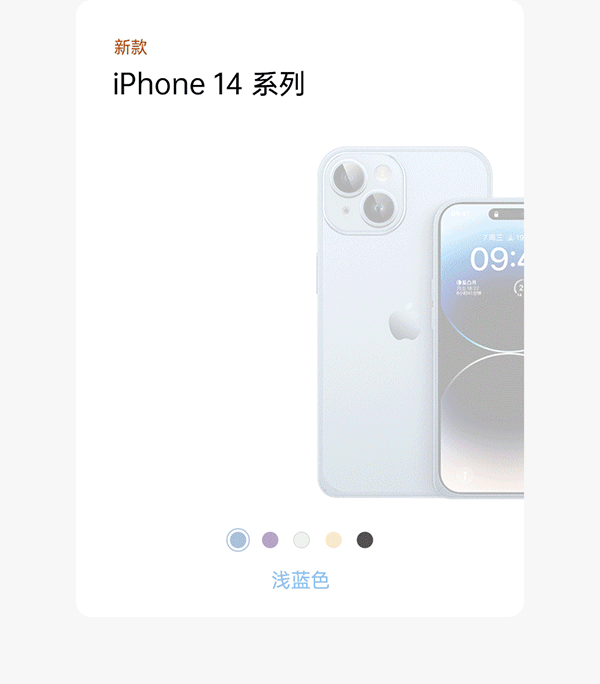 -BJ视觉-2022.10详情视觉分享-⑤
