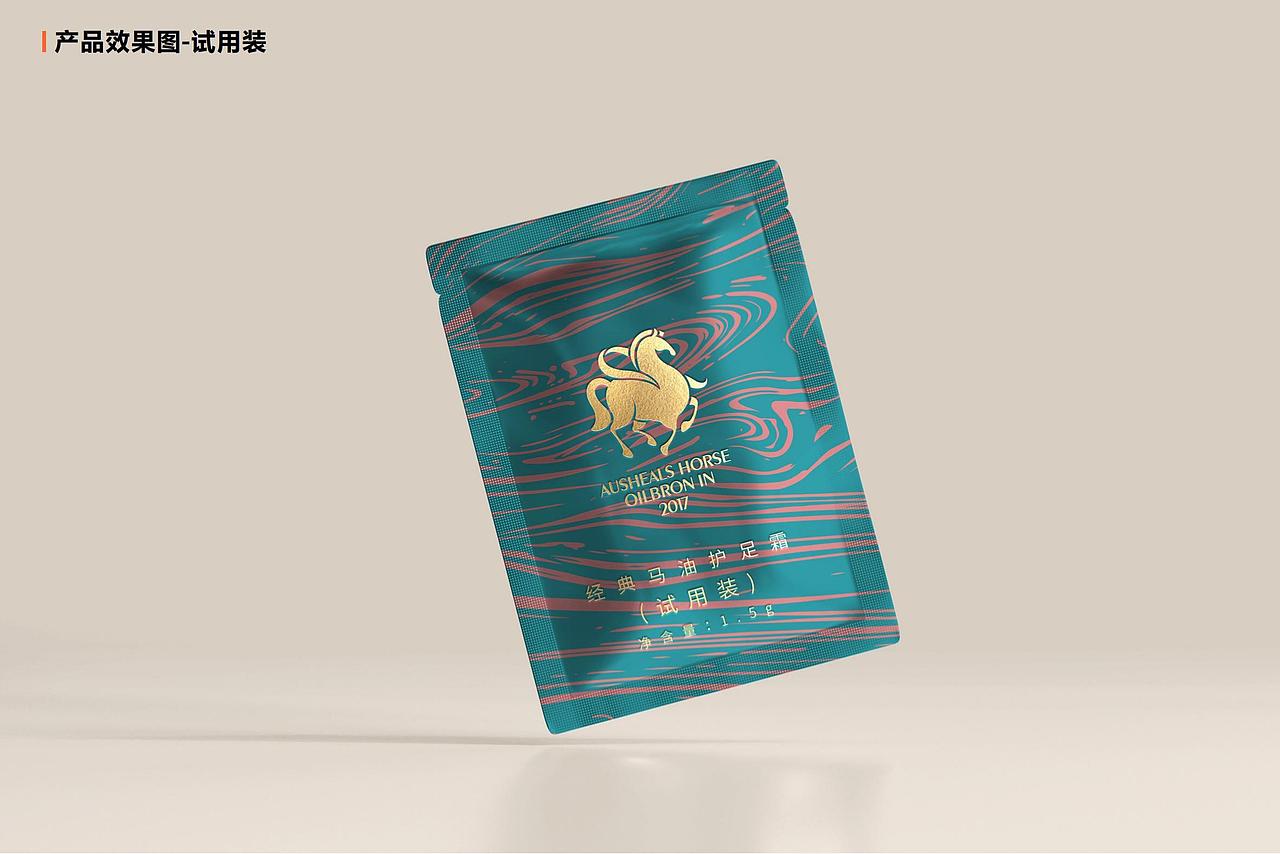 一款功能性护肤品的设计（图ZMzI3NjczMzY0） - 品牌 - 站酷设计师不沈心原创素材 - 站酷ZCOOL