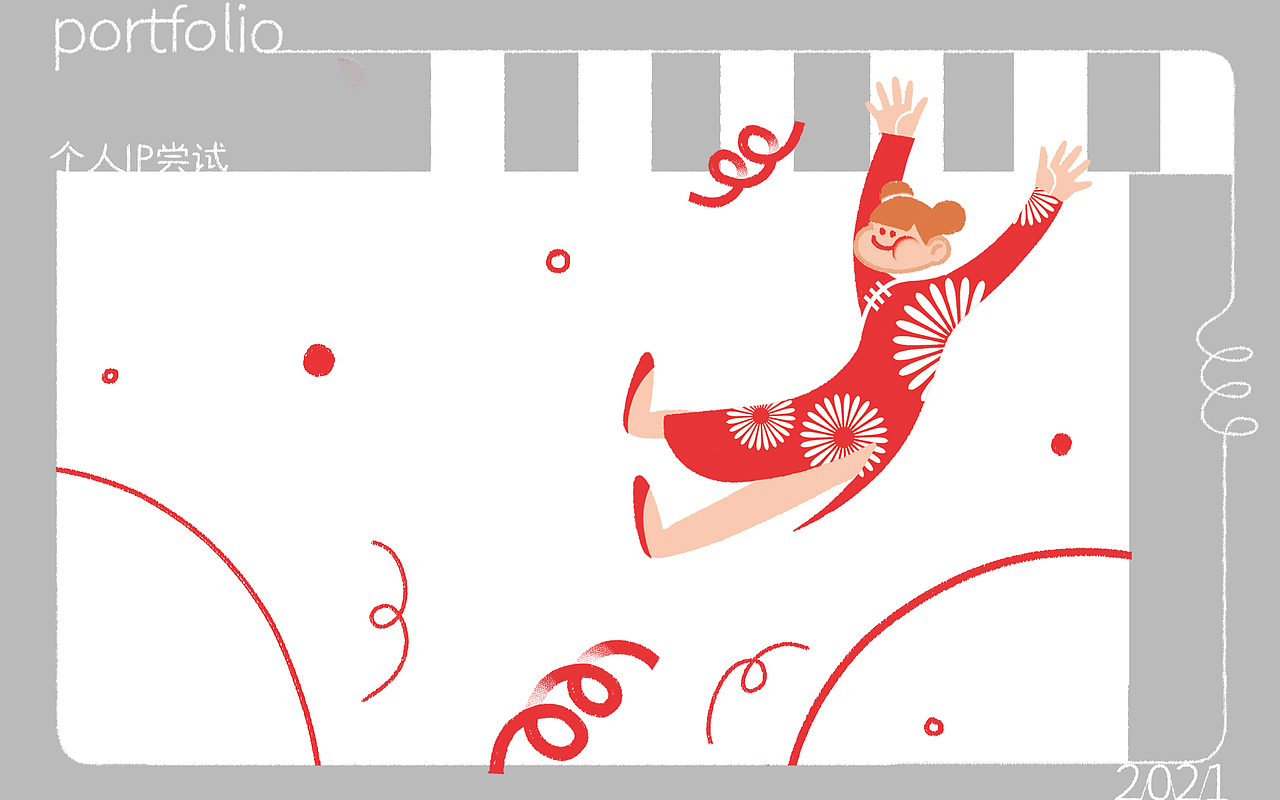 歪人仔IP设计｜原创插画（图ZMzM5NjEwNTAw） - 商业插画 - 站酷设计师歪门口原创素材 - 站酷ZCOOL