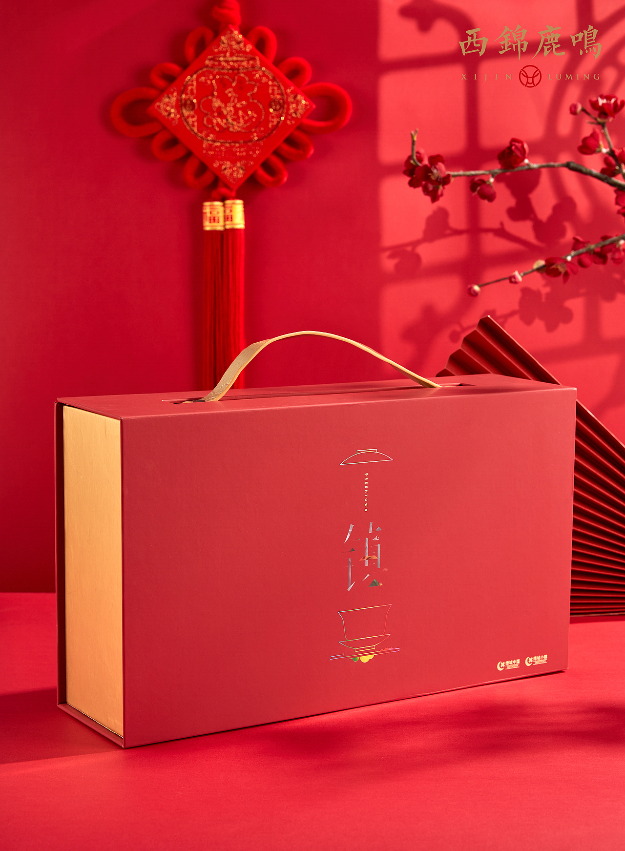 红色系礼盒拍摄
