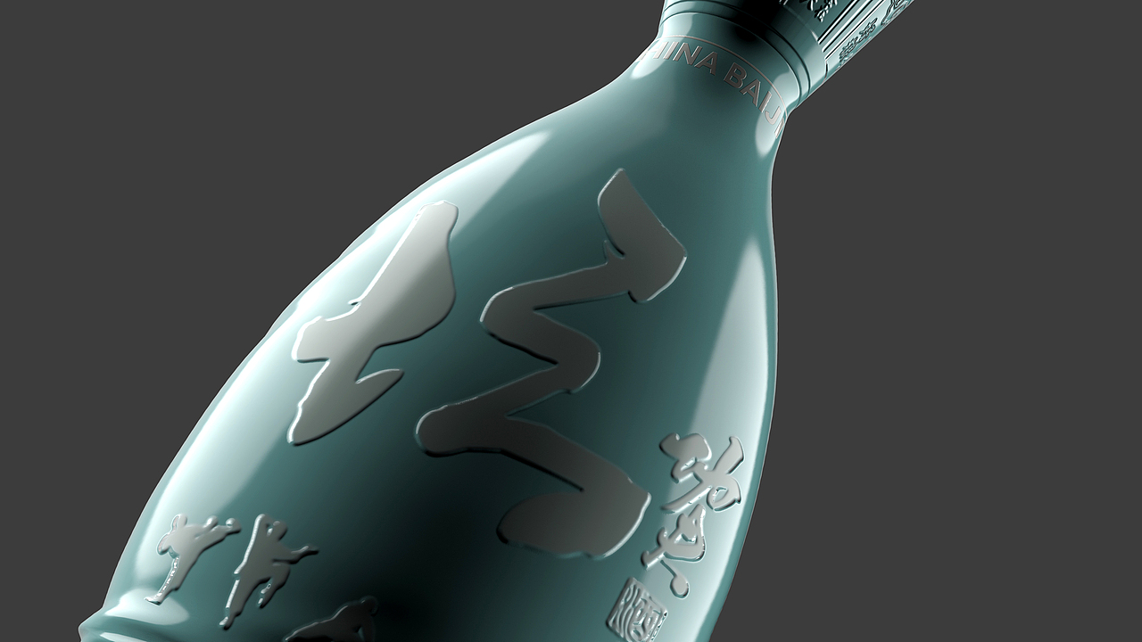 青山遮不住,毕竟东流去