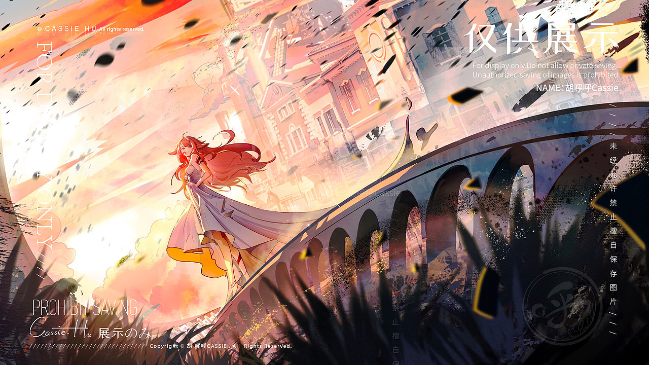 晚霞之下（图ZMzUyMjE2MjMy） - 创作习作 - 站酷设计师胡呼呼Cassie原创素材 - 站酷ZCOOL