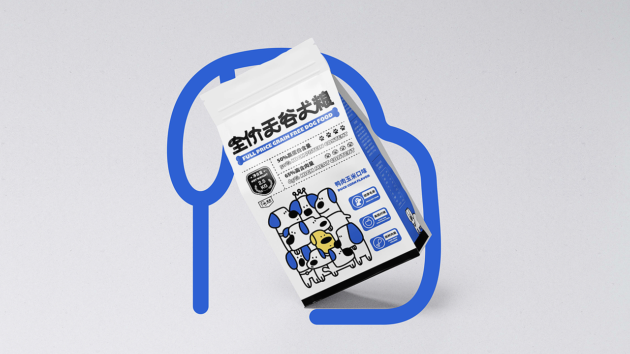 派皮宠物品牌设计（图ZMzQ3MDMxMDE2） - 品牌 - 站酷设计师招财进宝发发发原创素材 - 站酷ZCOOL