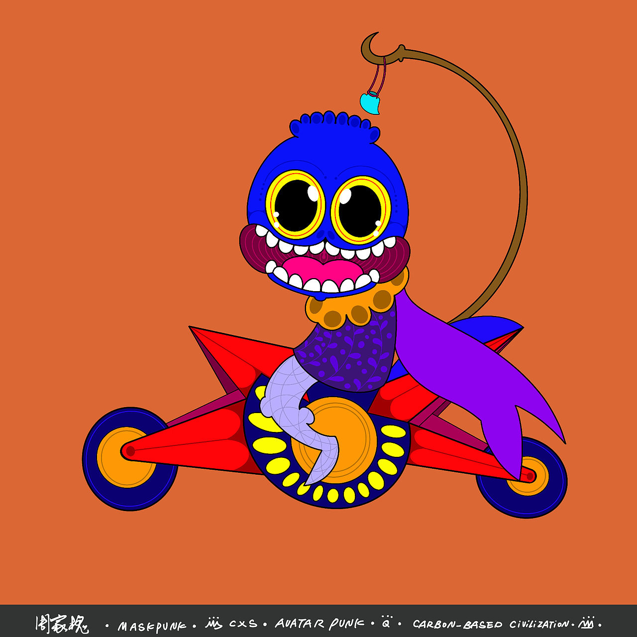 Avatar Punk Q版系列盲盒7